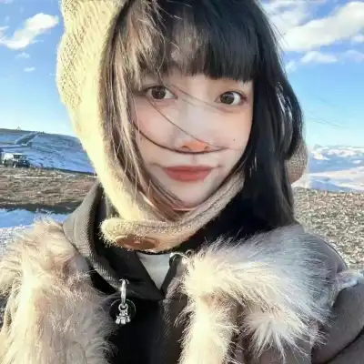 申梓珊